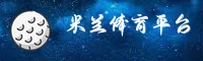 米兰体育官方网站